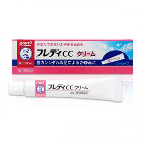 ★メンソレータム フレディCC クリーム 10g 【第1類医薬品】※要メール返信 薬剤師からのメールをご確認ください