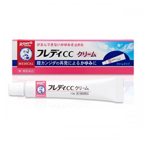 ★【第1類医薬品】 メンソレータム フレディCC クリーム 10g 　※要メール返信 薬剤師からのメールをご確認ください