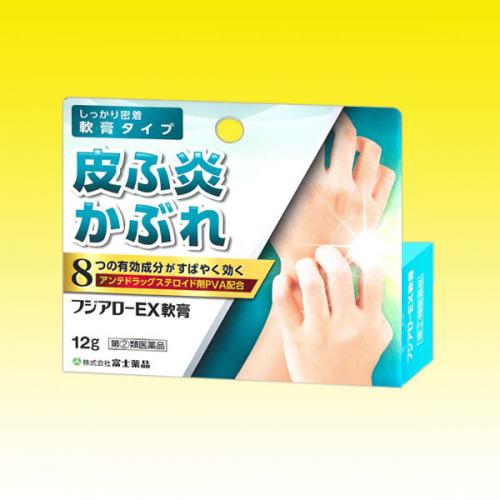第2類医薬品 フジアローex 軟膏 12g