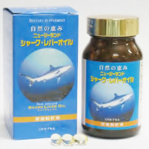 天然晴活 深海鮫 生肝油 うまく