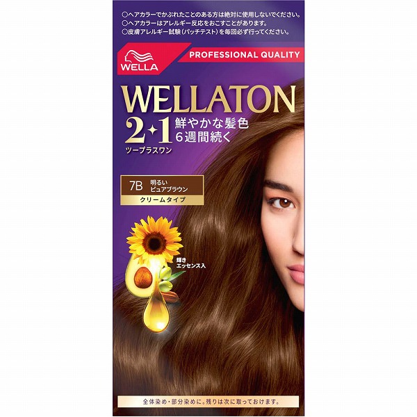ウエラトーン ツープラスワン クリーム 7B 明るいピュアブラウン 1個【医薬部外品】