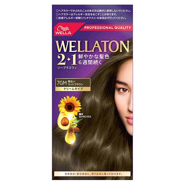ウエラトーン ツープラスワン クリーム 7GM 明るいマットブラウン 1個【医薬部外品】