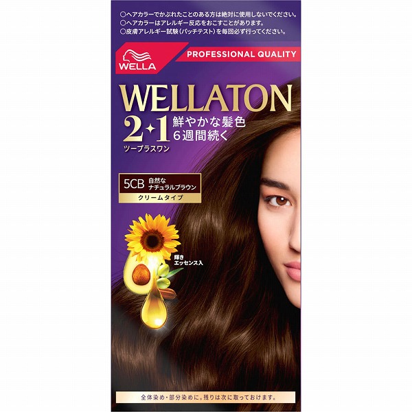 ウエラトーン ツープラスワン クリーム 5CB 自然なナチュラルブラウン 1個【医薬部外品】