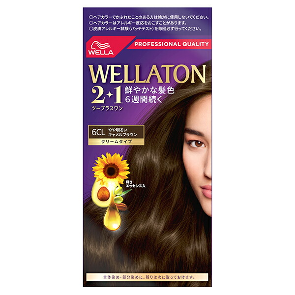 ウエラトーン2＋1 クリームタイプ 6CL やや明るいキャメルブラウン 60g+60g+7.3ml【医薬部外品】