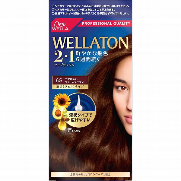 ウエラトーン ツープラスワン 液状 6G やや明るいウォームブラウン 1個【医薬部外品】