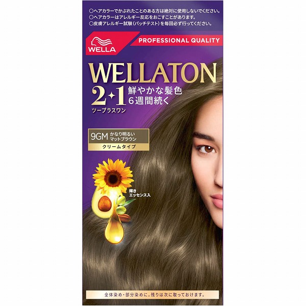 ウエラトーン ツープラスワン クリーム 9GM かなり明るいマットブラウン 1個【医薬部外品】