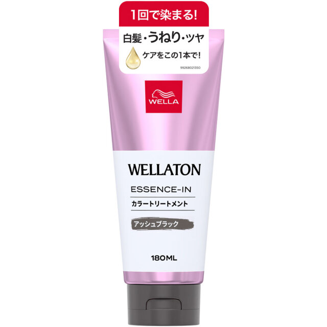 ウエラトーン エッセンスイン カラートリートメント アッシュブラック 180mL