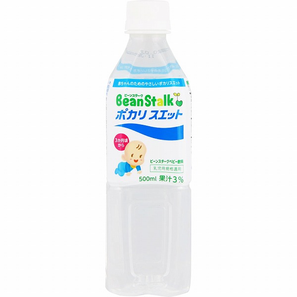 ビーンスターク ポカリスエット500mL×24本