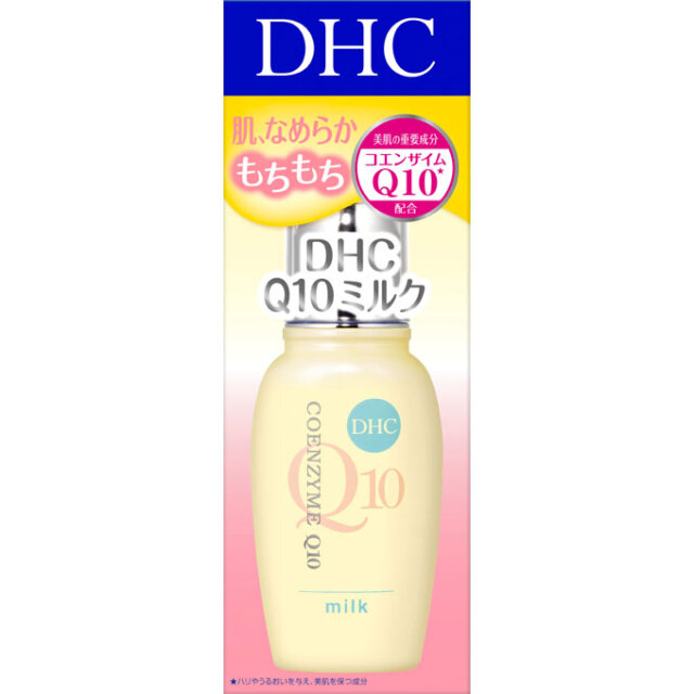 DHC Q10ミルク（SS） 40mL