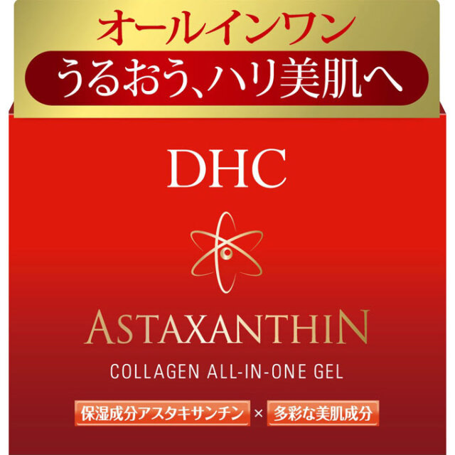 DHC アスタC オールインワンジェル（SS） 80g