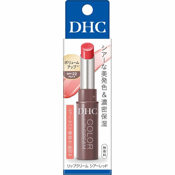 DHC リップクリーム シアーレッド 1.5g