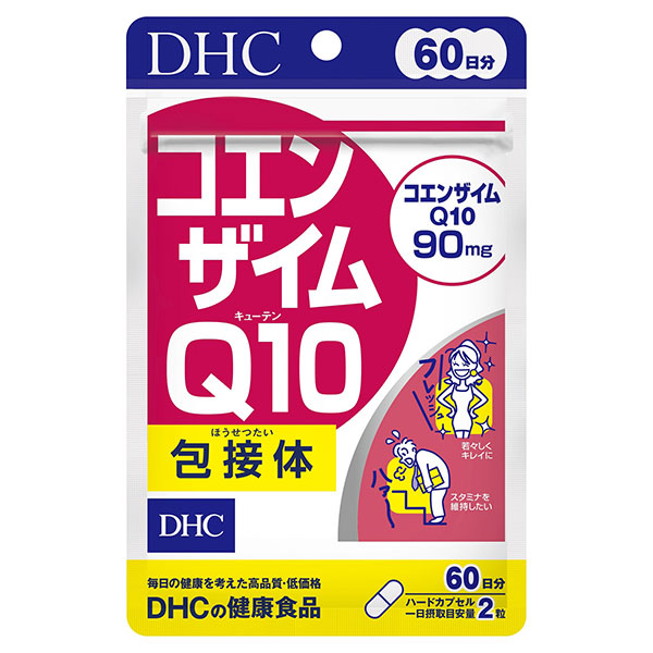 ＤＨＣコエンザイムＱ10包接体 60日分120粒