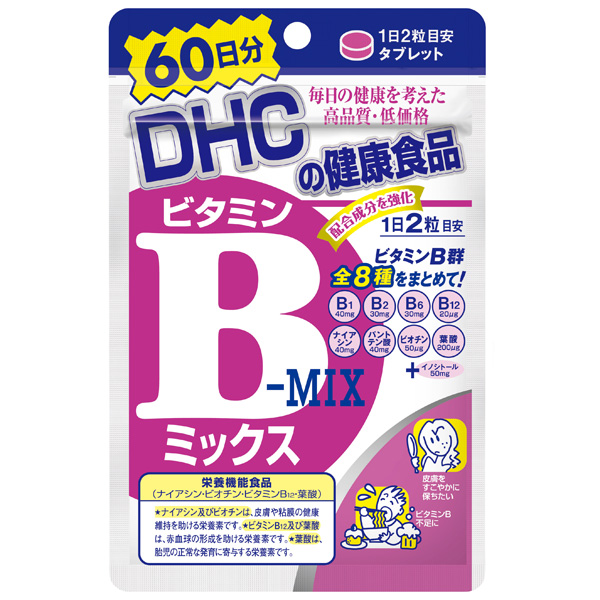 DHC ビタミンBミックス 60日分【栄養機能食品】