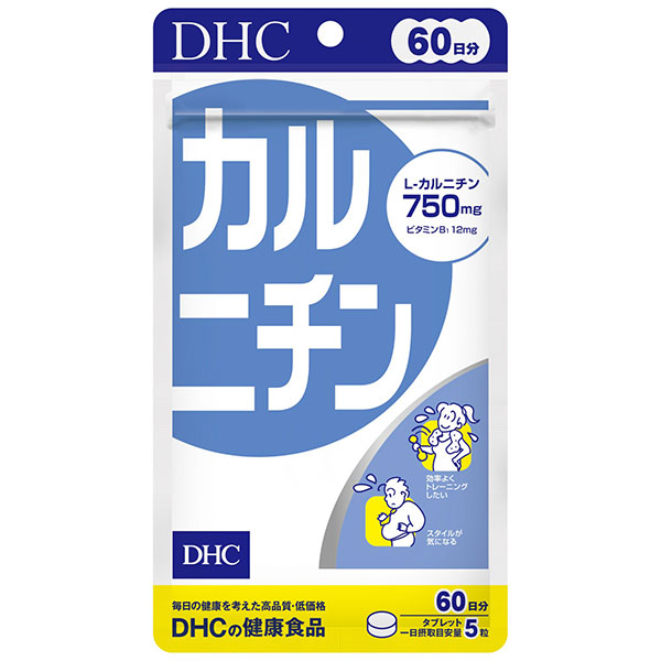 ＤＨＣカルニチン 60日分