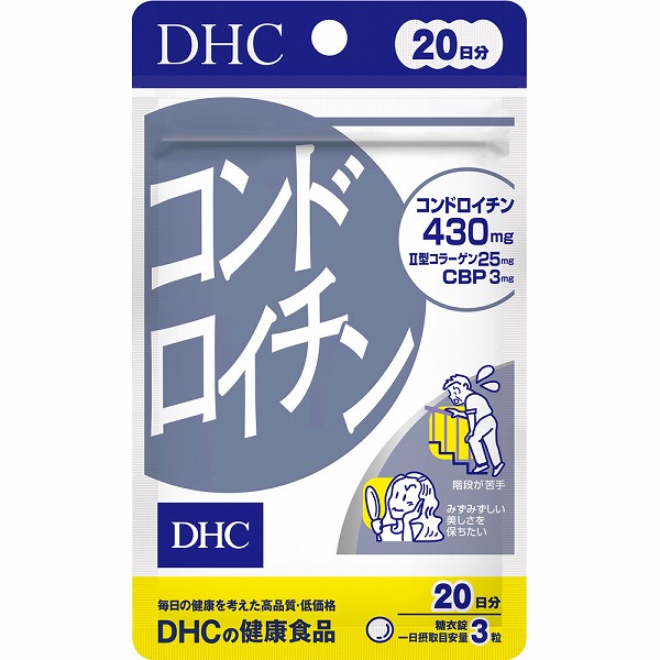 DHC コンドロイチン(30.0g（500mg×60粒）)