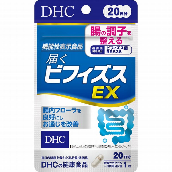 届くビフィズスＥＸ 4.7g（237mg×20粒）【機能性表示食品】