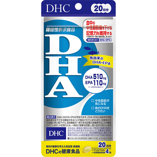 DHC　ＤＨＡ(40.4g（505mg×80粒）)【機能性表示食品】