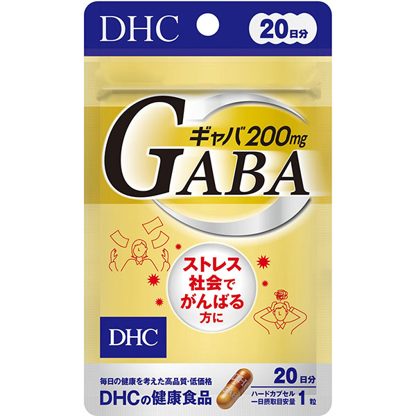ＤＨＣ ギャバ 20日分