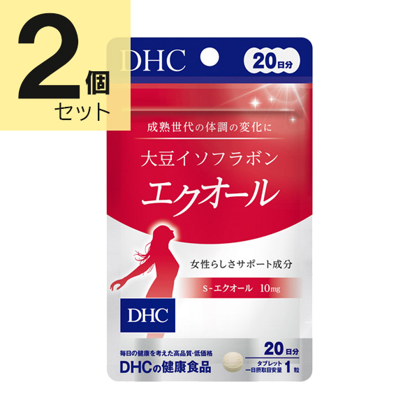 DHC 大豆イソフラボンエクオール 20日分×2個セット