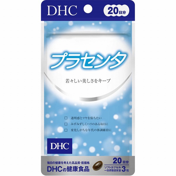 DHC プラセンタ(24.8g（414mg×60粒）)