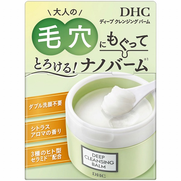 DHC ディープクレンジングバーム 90g 4個　スパチュラ付き　新品　未開封 DHC ディープクレンジングバーム 90g