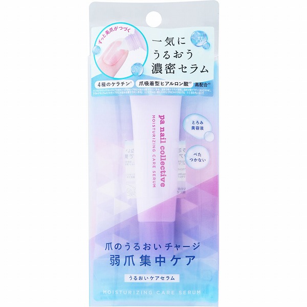 pa うるおいケアセラム 7mL