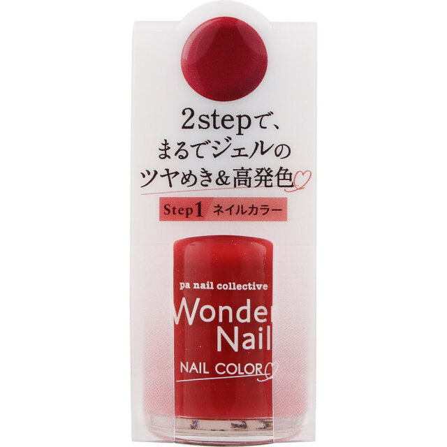 pa ワンダーネイル RWN-15 10mL