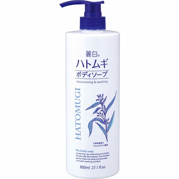 熊野油脂 麗白 ハトムギ ボディソープ 本体 (800mL)