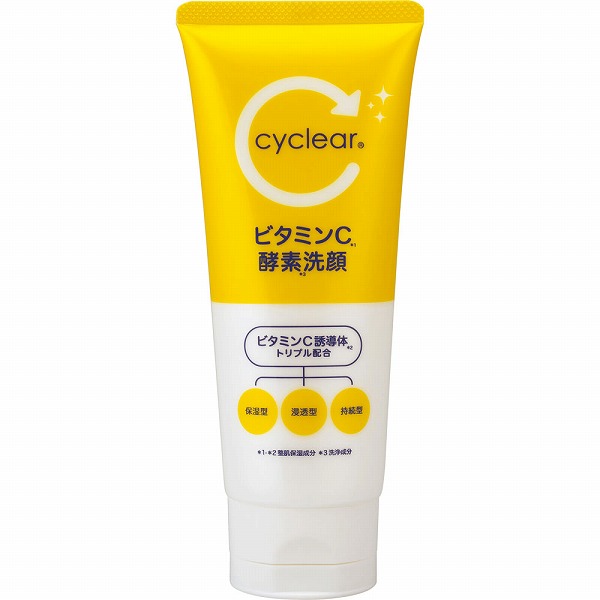 熊野油脂 cyclear ビタミンC 酵素洗顔 (130g)