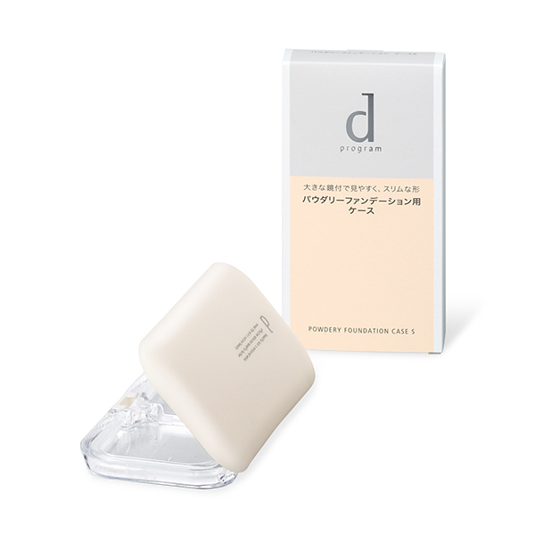 資生堂 ｄ プログラム パウダリーファンデーション用ケース