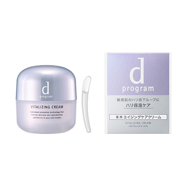 資生堂 ｄプログラム バイタライジングクリーム 45g【医薬部外品】