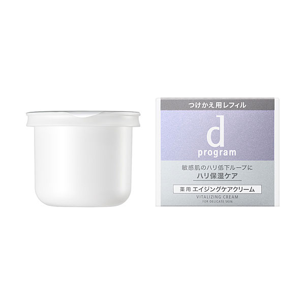 資生堂 ｄプログラム バイタライジングクリーム（レフィル） 45g【医薬部外品】