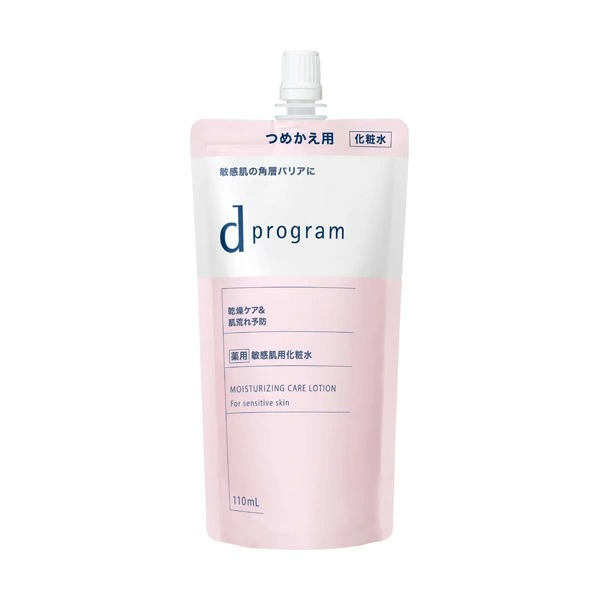 資生堂 d プログラム モイストケア ローション EX (レフィル) 110mL【医薬部外品】