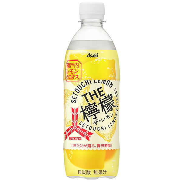 アサヒ 三ツ矢THE檸檬 500ml×24本 (1ケース)