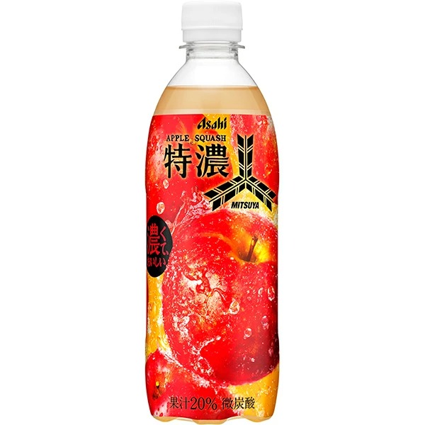 アサヒ 三ツ矢特濃アップルスカッシュ 500ml×24本入り (1ケース)