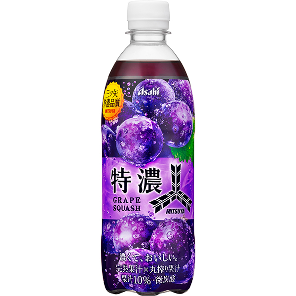 アサヒ 三ツ矢特濃グレープスカッシュ 500ml×24個 (1ケース)