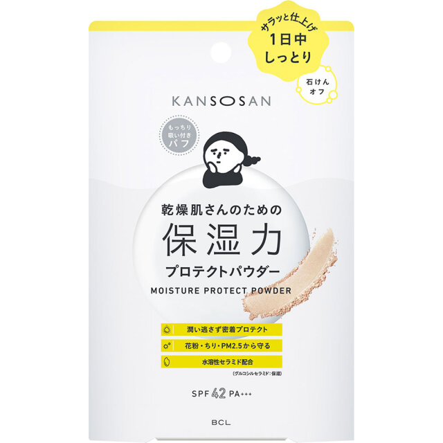 乾燥さん 保湿力プロテクトパウダー 10g