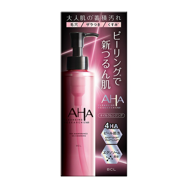 【中古】E STANDARD HAIR SERUM 950g クレンジングリサーチ EXO ピールメンテナンスオイル 145mL