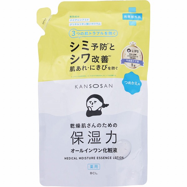 乾燥さん 薬用しっとり化粧液 つめかえ用 210mL【医薬部外品】