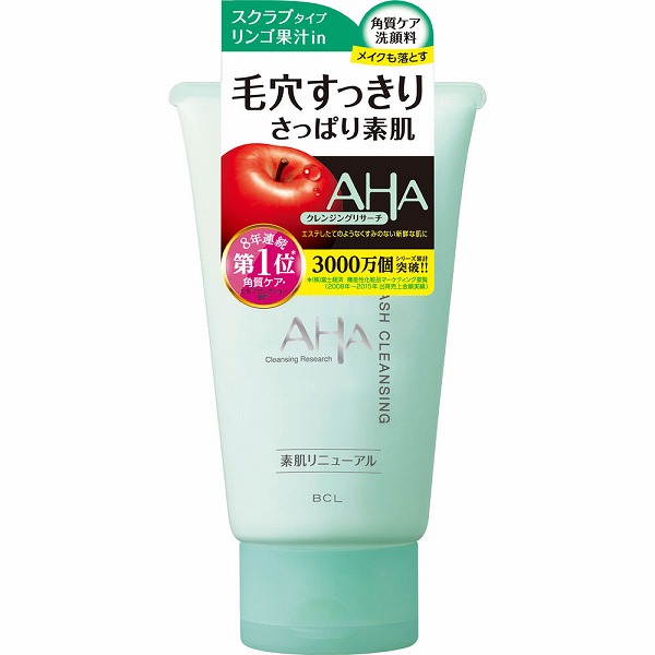 BA ウォッシュ　N 100g クレンジングN 20g B.A ウォッシュ N: 商品詳細 | ポーラ公式 エイジングケアと美白