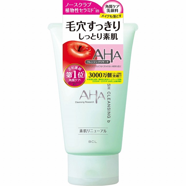 クレンジングリサーチ ウォッシュクレンジング b(120g)