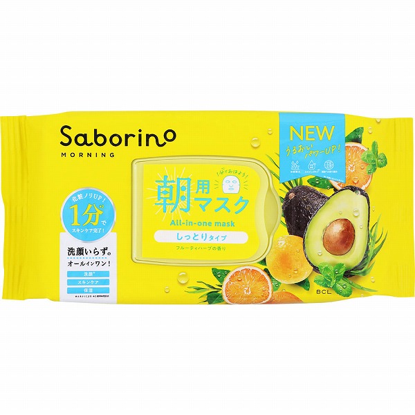 サボリーノ 目ざまシート N(32枚（309mL）)
