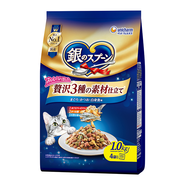 銀のスプーン贅沢3種の素材仕立てまぐろ・かつお・白身魚味 1.0kg×8個 (1ケース)