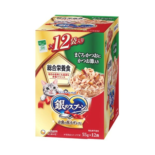 銀のスプーンパウチ総合栄養食まぐろ・かつおにかつお節入り 55g×12袋×10箱入り (1ケース)