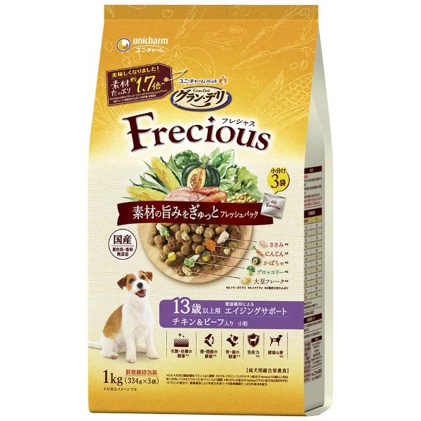 グラン・デリ Frecious 13歳以上用チキン&ビーフ 1kg×8袋入り (1ケース)