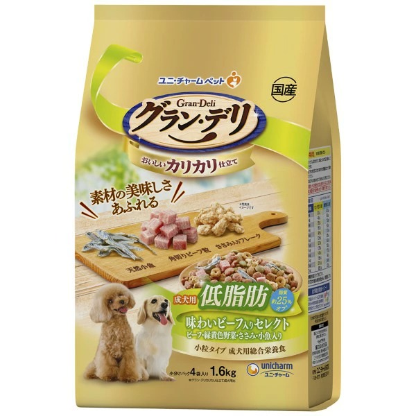 グラン・デリカリカリ仕立て成犬用低脂肪味わいビーフ入りセレクト-脂肪分約25%カット 1.6kg×4袋入り (1ケース)