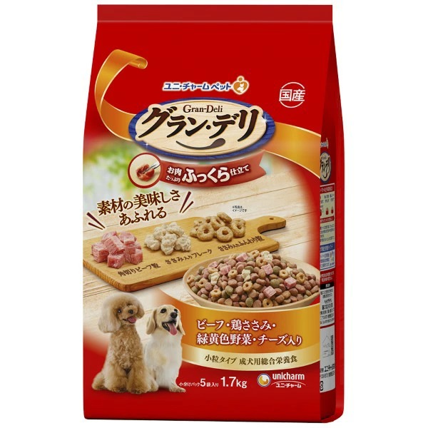 グラン・デリふっくら仕立てビーフ・鶏ささみ・緑黄色野菜・チーズ・角切りビーフ粒入り 1.7kg×4袋入り (1ケース)