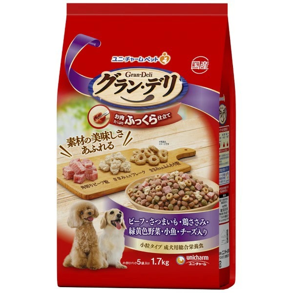 グラン・デリふっくら仕立てビーフ・さつまいも・鶏ささみ・緑黄色野菜・小魚・角切りビーフ粒入り 1.7kg×4袋入り (1ケース)