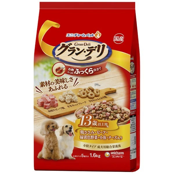 グラン・デリふっくら仕立て13歳以上用鶏ささみ・ビーフ・緑黄色野菜・小魚・チーズ・角切りビーフ粒入り 1.6kg×4袋入り (1ケース)