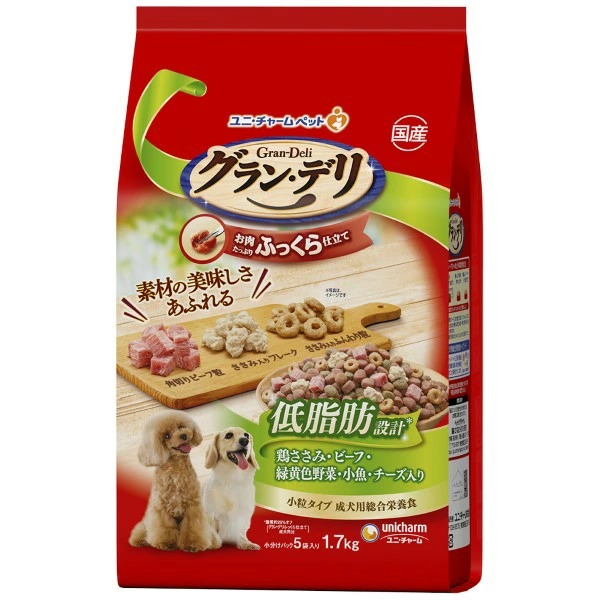 グラン・デリふっくら仕立て低脂肪鶏ささみ・ビーフ・緑黄色野菜・小魚・角切りビーフ粒入り 1.7kg×4袋入り (1ケース)